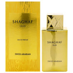 Swiss Arabian Shaghaf Vanilla Toffee - Arabian Perfume For Men And Women - Unisex Eau De Parfum - Dubai Long Lasting Perfume - Travel Size - 2.5 Oz