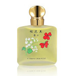 Osmanthus Perfume Women Eau De Parfum, Osmanthus Blossom For Women Eau De Parfum Spray, Pure Osmanthus Extract For Restoring Osmanthus Flavor, 1.25 Fl.Oz./ 35Ml (Osmanthus)