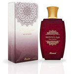 Rasasi Marha Eau De Parfum For Women - 100Ml (3.38 Oz) Arabian Perfume Spray, Refreshing Fruity And Citrusy Fragrance, Long Lasting Luxurious Feminine Scent Rasasi Marha Eau De Parfum For Women - 100Ml (3.38 Oz) Arabian Perfume Spray, Refreshing Fruity And Citrusy Fragrance, Long Lasting Luxurious Feminine Scent