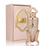 Samah Onyx Women'S Gourmand Perfume Eau De Parfum - Bean, Amber Woods & Musk Luxury Scent With 24H Longevity | 3.4 Fl Oz 80% Vol Seductive Edible Fragrance