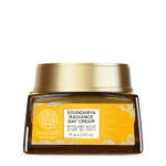 Forest Essentials Travel Size Soundarya Radiance Cream With 24K Gold Spf25 15G (Anti-Aging Day Cream) Forest Essentials Travel Size Soundarya Radiance Cream With 24K Gold Spf25 15G (Anti-Aging Day Cream)