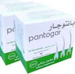 Pantogar 2 Pack For Hair And Nails (120 Capsules - 2 Box)