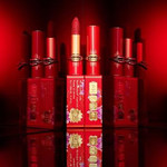 Pat Mcgrath Labs Lunar New Year Collection: Mattetrance Lipstick Rouge 8