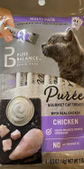 Puree Gourmet Cat Treats Chicken Grain Free - 1Pack (4 X 0.5 Oz Tubes)