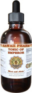 Hawaiipharm Shiitake, Maitake, Cordiceps, Reishi Liquid Extract 4 Fl.Oz