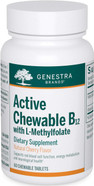 Genestra Brands Active Chewable B12 With L-Methylfolate | Chewable Vitamin B12 And Folate Supplement | 60 Chewable Tablets | Natural Cherry Flavor Genestra Brands Active Chewable B12 With L-Methylfolate | Chewable Vitamin B12 And Folate Supplement | 60 Chewable Tablets | Natural Cherry Flavor
