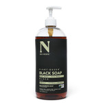 Dr. Natural Castile Liquid Unscented Baby Soap, Mild, 32 Oz - Plant-Based - Made With Organic Shea Butter - Rich In Essential Oils - Sulfate And Paraben-Free, Cruelty-Free - Multi-Purpose Soap Dr. Natural Castile Liquid Unscented Baby Soap, Mild, 32 Oz - Plant-Based - Made With Organic Shea Butter - Rich In Essential Oils - Sulfate And Paraben-Free, Cruelty-Free - Multi-Purpose Soap