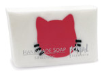 Primal Elements Glycerin Bar Soap | Helps All Skin Types, Sensitive, Oily & Dry Skin | No Parabens, Vegan, Gluten Free, 100% Vegetable Base - (Llama) Primal Elements Glycerin Bar Soap | Helps All Skin Types, Sensitive, Oily & Dry Skin | No Parabens, Vegan, Gluten Free, 100% Vegetable Base - (Llama)