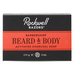 Rockwell 3-In-1 Beard & Body Bar Soap, Classic Barbershop Scent | Natural Cleansing, Hydrating & Exfoliation With Coffee, Activated Charcoal, Jojoba Oil & Shea Butter | Ideal For All Skin Types Rockwell 3-In-1 Beard & Body Bar Soap, Classic Barbershop Scent | Natural Cleansing, Hydrating & Exfoliation With Coffee, Activated Charcoal, Jojoba Oil & Shea Butter | Ideal For All Skin Types