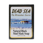 Malki Dead Sea Products Natural Sulfur Soap | Natural Face & Body Sulfur Soap Bar | Soothe Acne And Dry Skin Naturally Malki Dead Sea Products Natural Sulfur Soap | Natural Face & Body Sulfur Soap Bar | Soothe Acne And Dry Skin Naturally