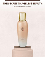 Sooryehan Bon (Extra Moisture Toner, 5.4Fl Oz) - Rich & Nourishing Gel-Type To Soothe Dry, Rough Skin. Korean Skincare By Lg Beauty. Ginseng, Ginsenocide, Amino Acids Sooryehan Bon (Extra Moisture Toner, 5.4Fl Oz) - Rich & Nourishing Gel-Type To Soothe Dry, Rough Skin. Korean Skincare By Lg Beauty. Ginseng, Ginsenocide, Amino Acids