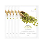 Namask Radiance Mung Beans Brightening Face Mask Sheets Set Of 5 Pcs | Korean Hydrating Face Mask, Face Oils Control Sheet Mask For All Skin Types Namask Radiance Mung Beans Brightening Face Mask Sheets Set Of 5 Pcs | Korean Hydrating Face Mask, Face Oils Control Sheet Mask For All Skin Types