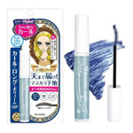 Heroine Make By Kissme Waterproof Mascara Black | Volume And Length By Defining Fiber For Long And Curl Eye Makeup For Women + Gentle Mascara Remover Oil Free, Made In Japan, 2 Set Heroine Make By Kissme Waterproof Mascara Black | Volume And Length By Defining Fiber For Long And Curl Eye Makeup For Women + Gentle Mascara Remover Oil Free, Made In Japan, 2 Set