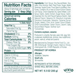 Vivid Kitchen Bulgogi Sauce - Korean Fusion Marinade & Dipping Sauce - 8.6 Oz Bottle - Authentic Sweet & Savory Flavor - No Msg Or Preservatives - Ideal For Grilling, Stir-Fry, Toppings & More
