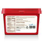 Vivid Kitchen | Korean Traditional Paste (1.1 Lb/500G) (Doenjang)