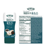 Vivid Kitchen Oyster Sauce| Zero Sugar & Low-Calorie Sauces | No Preservatives | Versatile, Easy-To-Squeeze (2 Pack) (Oyster Flavor) For Cooking, Stir-Fries, Marinades, And Dipping Sauces