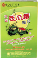 Sanjin Watermelon Frost Lozenges For Dry Throat