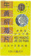 Solstice Medicine Company Tong Ren Tang Niu Huang Jie Du Pian, 100 Tablets Solstice Medicine Company Tong Ren Tang Niu Huang Jie Du Pian, 100 Tablets