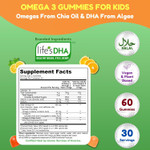 Gelatin Free Kids Omega 3 Gummies W/Dha 30 Servings. Plant-Based Omega 3 For Kids. Gluten Free & Non-Gmo Dha Gummies. Children Omega 3 Gummies For Kids. Omega 3 Kids To Support Brain & Immune System
