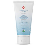 Shoosha Organic Baby Lotion Fragrance-Free, For Sensitive Skin, Organic Face And Body Lotion For Kids, Gluten-Free, Non-Sticky, 100% Biodegradable Shoosha Organic Baby Lotion Fragrance-Free, For Sensitive Skin, Organic Face And Body Lotion For Kids, Gluten-Free, Non-Sticky, 100% Biodegradable