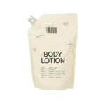 Dedcool Body Lotion Mini 2Oz Taunt  Lightweight, Deeply Hydrating Formula With Ceramides, Snow Mushroom & Meadowfoam Oil