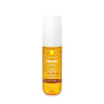 Nature Well Cheeky Firming Body Oil, Luxuriously Glowy & Fast-Absorbing Formula Designed To Nourish, Firm, & Visibly Smooth Skin, Scented With Pistachio, Almond, Coconut, & Salted Caramel, 3.4 Oz