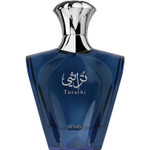 Afnan Turathi Homme Blue Gift Set  Eau De Parfum + Shower Gel + After Shave  Luxurious Perfume Gift Set For Men