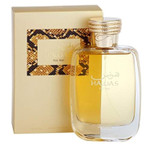 Rasasi Hawas For Her - Eau De Parfum 100Ml (3.4 Oz) - Premium Arabian Perfume For Women, A Signature Women Perfume Long-Lasting Fragrance For All Day Freshness, Ideal Gift For Women For Any Occasion Rasasi Hawas For Her - Eau De Parfum 100Ml (3.4 Oz) - Premium Arabian Perfume For Women, A Signature Women Perfume Long-Lasting Fragrance For All Day Freshness, Ideal Gift For Women For Any Occasion