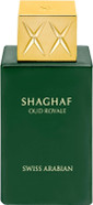 Swiss Arabian Shaghaf Oud Royale Spicy, Oud, Aromatic Fragrance - Notes Of Saffron And Lavender - Perfume For Women And Men - 2.5 Oz Edp Spray