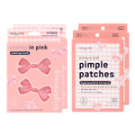 Spalife Brunch Date Undereye Mask & Pimple Patch Duo  Hydrogel Undereye Patches For Dark Circles & Puffy Eyes  Hydrocolloid Pimple Patches  Mother'S Day Gifts For Her - 42 Total Patches