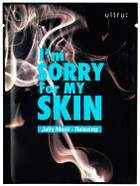 I'M Sorry For My Skin Relaxing Mask