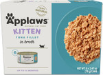 Applaws Natural Wet Kitten Food In Broth, Limited Ingredient Canned Wet Kitten Food, No Additives, Made With Natural Ingredients, Tuna Fillet In Broth (6 X 2.47Oz Cans)