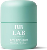 Bb Lab Signature Collagen Green Low Molecular Collagen Peptide Gt, Marine, Fish Collagen Peptides, Fast Absorption (84Ct/Box)