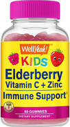 Elderberry Gummies For Kids With Vitamin C And Zinc - Antioxidant And Immune Support, Black Elderberry Dietary Supplement - Non Gmo, Gluten Free,Vegan - Naturally Sourced Flavors - 60 Count