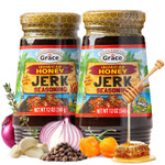Grace Jamaican Honey Jerk Seasoning (Two 12 Oz Jars) - Honey Jerk Seasoning Jamaican Style - Caribbean Jerk Seasoning Mix For Jerk Chicken Seasoning & Oxtail Seasoning