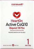 Hearton Active Coq10 Kaneka Ubiquinol 100 Plus Heart Health Supplement - 60 Softgels X 1 Box For 2 Months (60 Count)