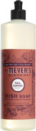 Mrs Meyers Clean Day Fall Leaves Scent Dish Soap (3)