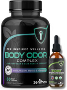 Overall Wellness Bundle: Body Odor Supplement And Sweet Wormwood Tincture Bundle