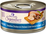 Wellness Core Signature Selects Shredded Adult Wet Cat Food, Natural, Protein-Rich, Grain Free, 2.8 Ounce, 12 Pack (Chicken & Chicken Liver)