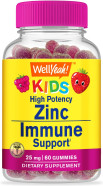 Zinc For Kids 25Mg Gummies - Immune System And Antioxidant Support - Skin Health, Maximum Strength Children Zinc Supplement Immune Booster Gummy - Gmo-Free, Vegan - 60 Gummies (1)