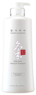 Daeng Gi Meo Ri- Ki Gold Premium Treatment, Effectively Moisture To Dry And Rough Hair, No Artificial Color 16.9 Fl Oz