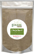 Dimmak Herbs Organic Eleuthero Powder Extract 5:1 | Siberian Ginseng (Eleutherococcus Root) Extract Powderci Wu Jia Shen Concentrate Granules 112G 4Oz Dimmak Herbs Organic Eleuthero Powder Extract 5:1 | Siberian Ginseng (Eleutherococcus Root) Extract Powderci Wu Jia Shen Concentrate Granules 112G 4Oz