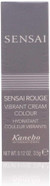 Rouge Vibrant Cream Colour Lipstick by SENSAI VC 14 3.5g