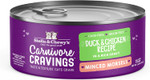 Stella & Chewy's Carnivore Cravings Minced Morsels Cans  Grain Free, Protein Rich Wet Cat Food  Cage-Free Chicken & Duck Recipe  (2.8 Ounce Cans, Case of 24)2.80 Fl Oz (Pack of 24)