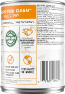 Nutro Premium Loaf Adult Natural Grain Free Wet Dog Food Slow Cooked Chicken, Potato, Carrot & Pea Recipe, 12.5 Oz. Cans (Pack Of 12)