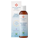 Shoosha Organic Calendula Oil French Lavender, For Babies, Real Calendula Oil, Calendula Massage Oil Moisturizer, Hypoallergenic, Gluten-Free, 100% Biodegradable Shoosha Organic Calendula Oil French Lavender, For Babies, Real Calendula Oil, Calendula Massage Oil Moisturizer, Hypoallergenic, Gluten-Free, 100% Biodegradable