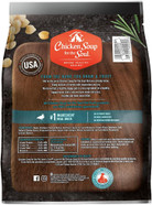 Chicken Soup For The Soul Pet Food 5 Oz Savory Sticks Chicken Dog Treats Food2.00 Pound (Pack Of 1)