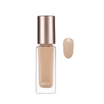 Bbia Ready To Wear Nail Color Polish, 0.24 Fl Oz  Quick-Dry Natural Colors, Glossy & Sheer Finish, Buildable Formula, Long-Lasting, Care Ingredients Included, Home Diy Manicure (Ns05 Nude Beige)Ns05 Nude Beige