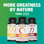 Zhou Dim Active | Menopause & Estrogen Metabolism Supplement With 250Mg Dim Plus Broccoli Seed Extract & Bioperine | For Women & Men | 60 Capsules Zhou Dim Active | Menopause & Estrogen Metabolism Supplement With 250Mg Dim Plus Broccoli Seed Extract & Bioperine | For Women & Men | 60 Capsules