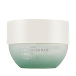 Seacret Face Moisturizer - Bio Skin Glow Advanced Radiance Face Cream, 1.7Fl.Oz, 50Ml E